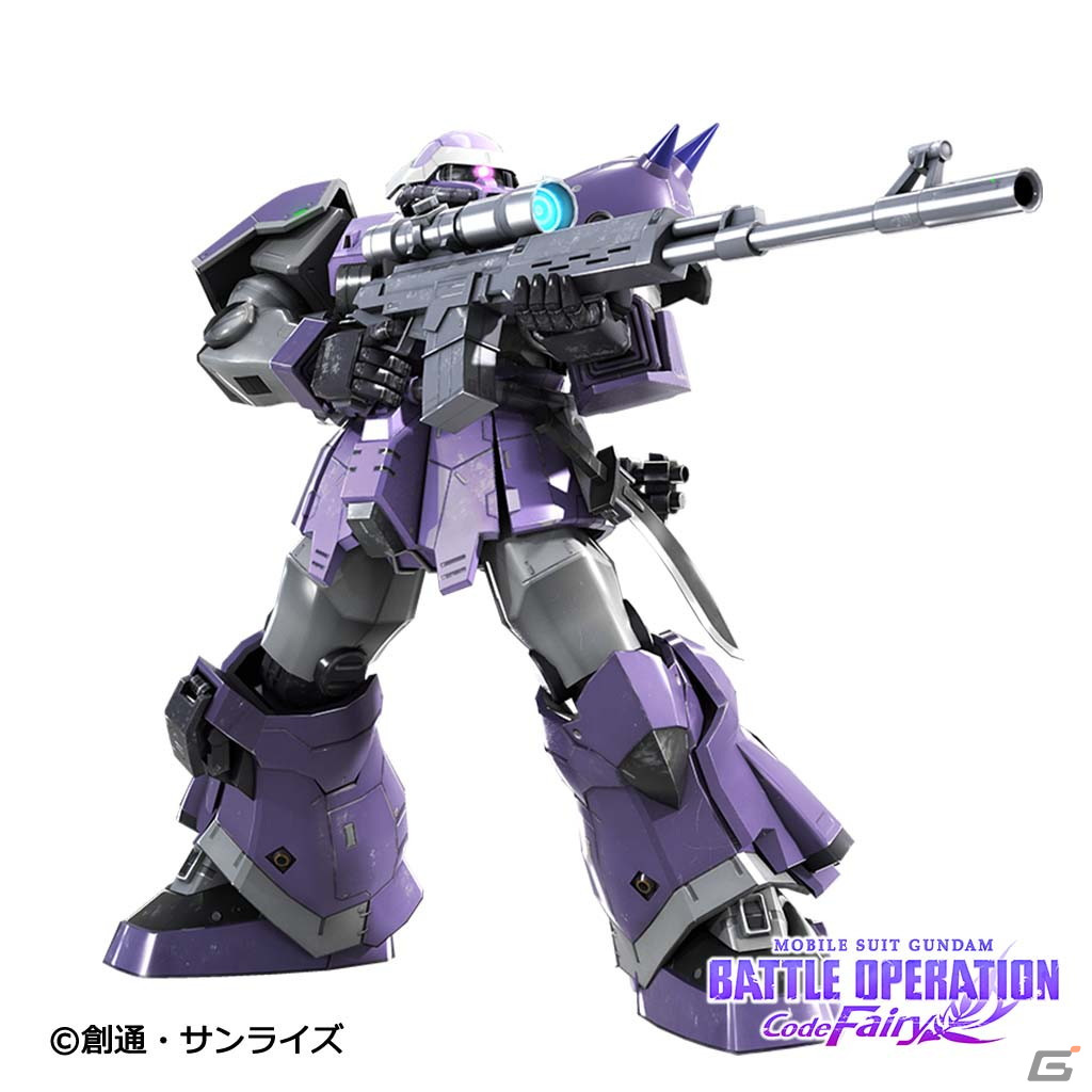「機動戦士ガンダム バトルオペレーション Code Fairy」Vol.3が配信開始！クライマックスに突入するノイジー・フェアリー隊の物語を見届けようの画像8