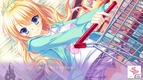 iOS/Android版「金色ラブリッチェ」が配信開始！全寮制の学園で繰り広げられる美少女たちとの金色恋愛ADVの画像5
