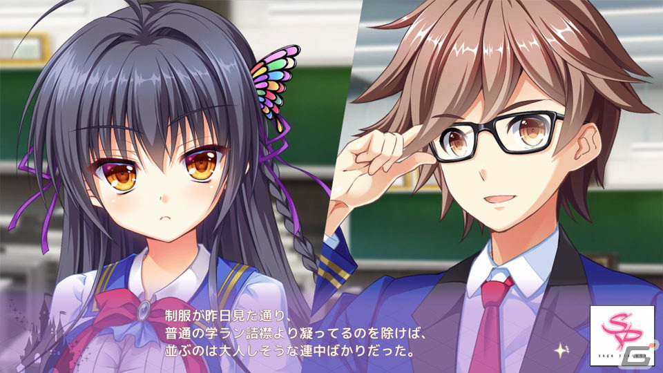 iOS/Android版「金色ラブリッチェ」が配信開始！全寮制の学園で繰り広げられる美少女たちとの金色恋愛ADVの画像4