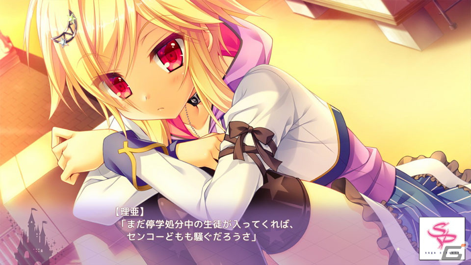 iOS/Android版「金色ラブリッチェ」が配信開始！全寮制の学園で繰り広げられる美少女たちとの金色恋愛ADVの画像6
