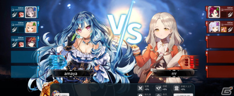 美少女艦隊戦略RPG「アークエンジェル：ライズオブイモータル」の正式サービスが開始！の画像2