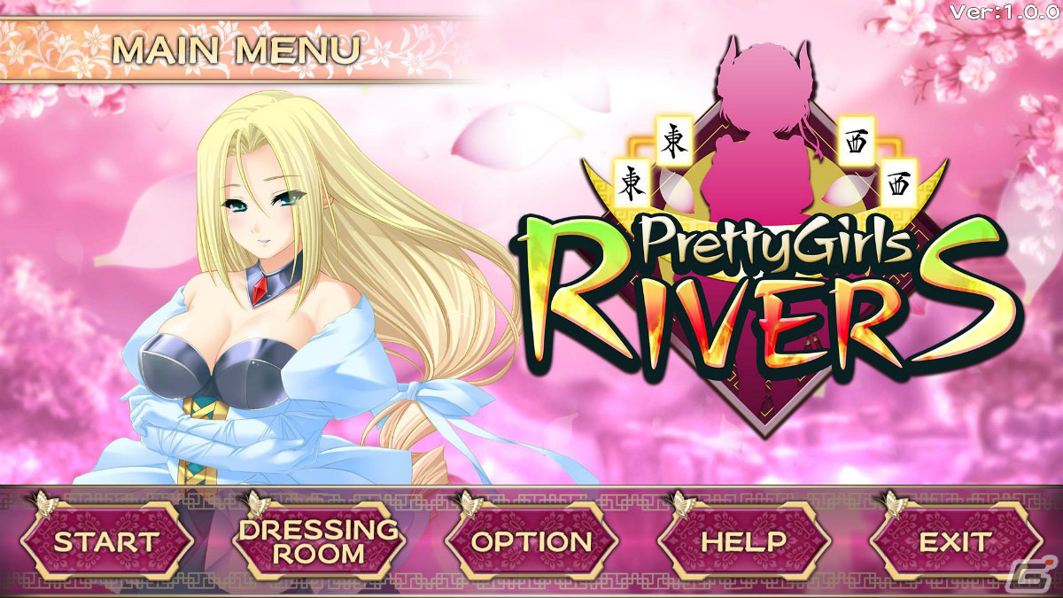 四川省（二角取り）で女の子たちとの勝負を楽しもう！Steam「Pretty Girls Rivers」がリリースの画像11