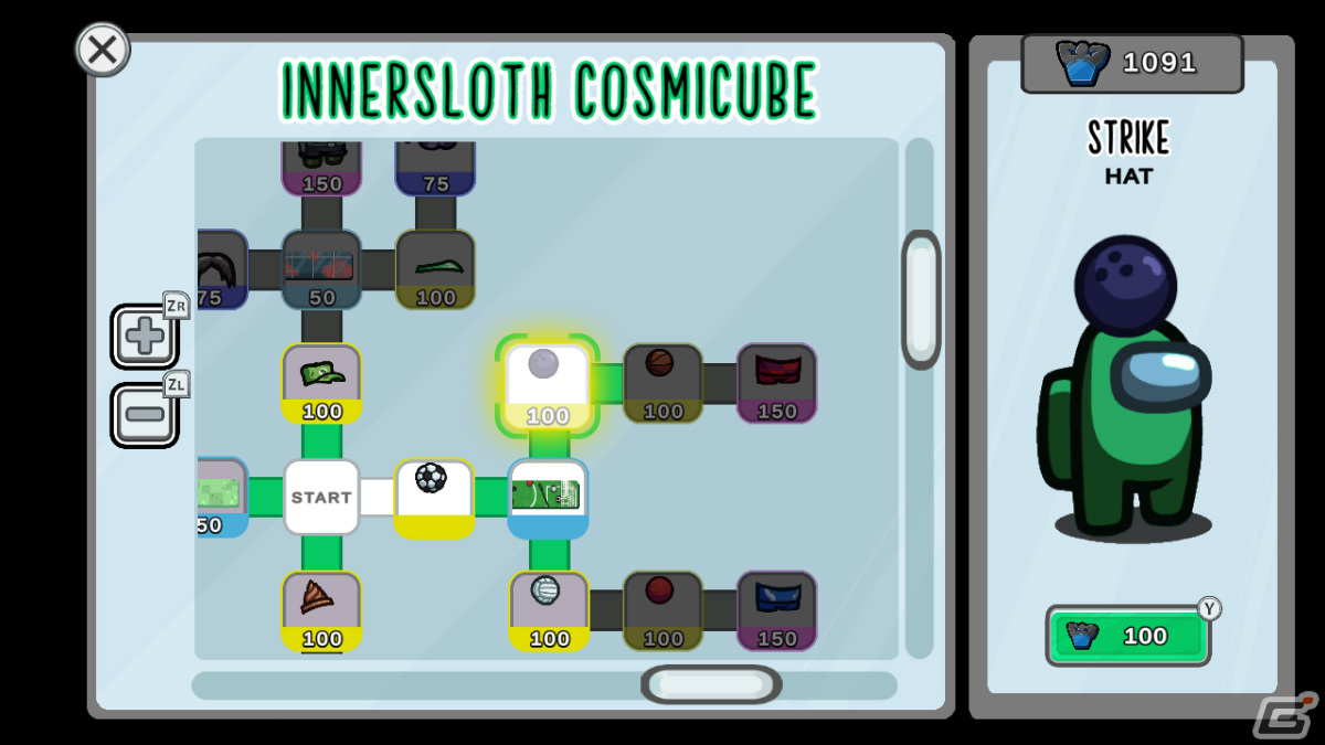 「Among Us: Crewmate Edition」パッケージ版オリジナルアイテムが「InnerSloth Cosmicube」に決定！の画像3