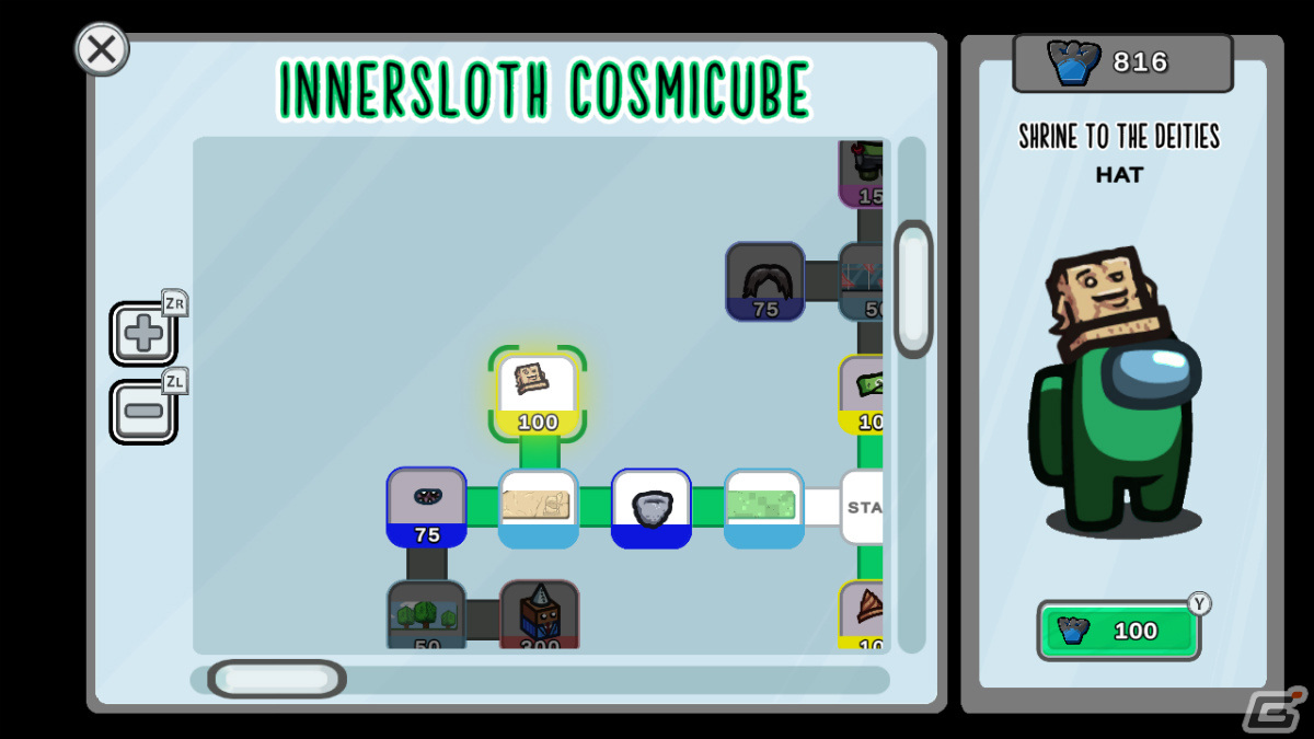 「Among Us: Crewmate Edition」パッケージ版オリジナルアイテムが「InnerSloth Cosmicube」に決定！の画像5