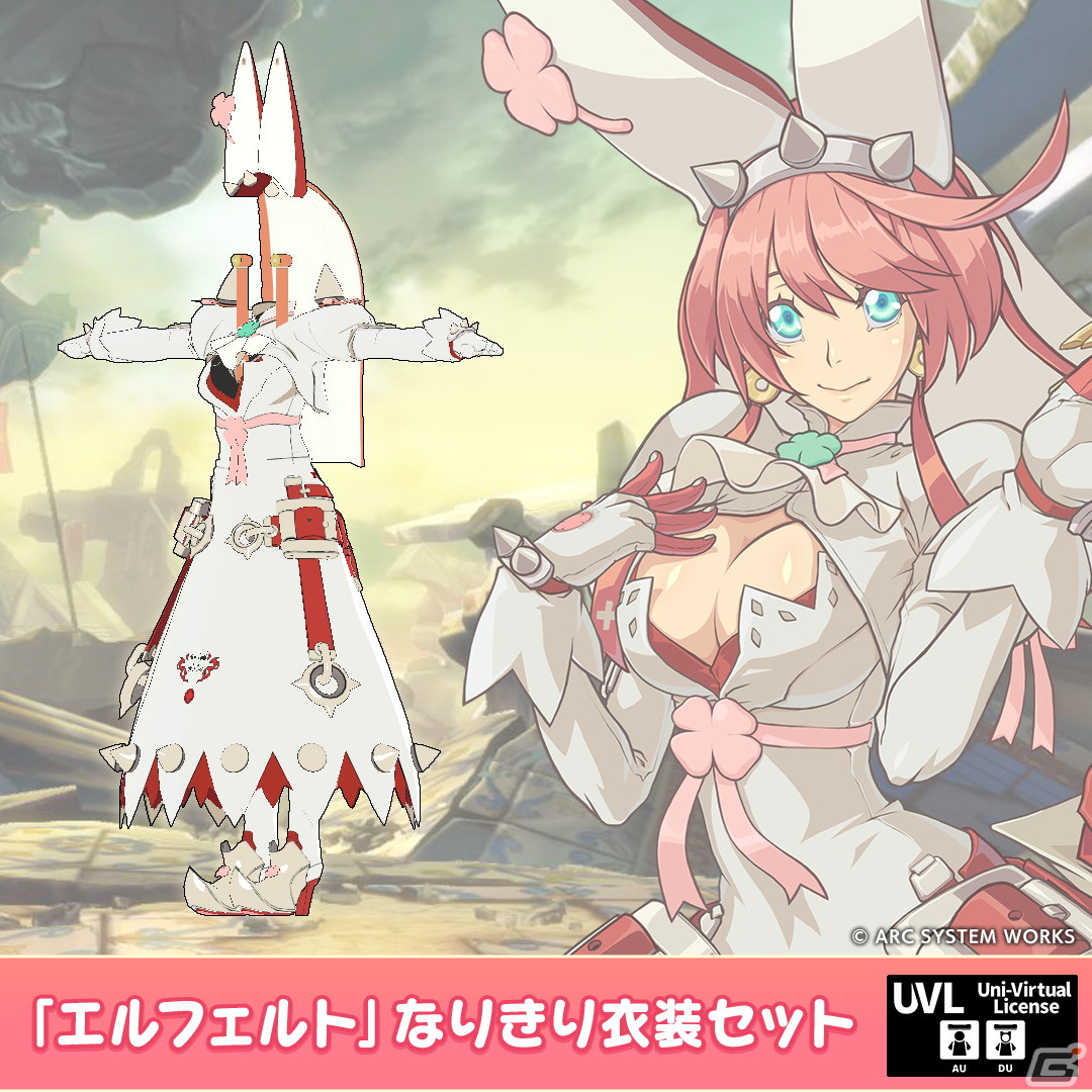 「バーチャルマーケット2021」に「GUILTY GEAR -STRIVE-」ブースが登場！メイやラムレザルの帽子モデルが無料配布の画像6