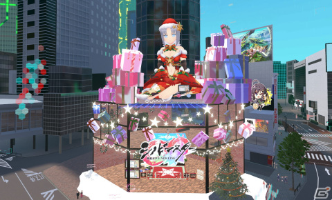 バーチャルマーケット2021に「シノビマスター 閃乱カグラ NEW LINK」が出展！巨大なサンタ姿の雪泉がお出迎えの画像1