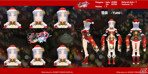 バーチャルマーケット2021に「シノビマスター 閃乱カグラ NEW LINK」が出展！巨大なサンタ姿の雪泉がお出迎えの画像2