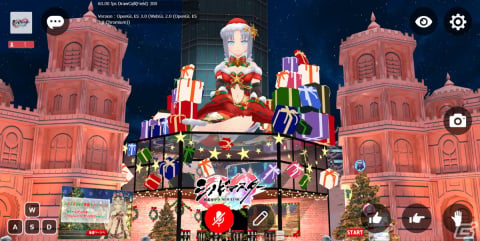 バーチャルマーケット2021に「シノビマスター 閃乱カグラ NEW LINK」が出展！巨大なサンタ姿の雪泉がお出迎えの画像5