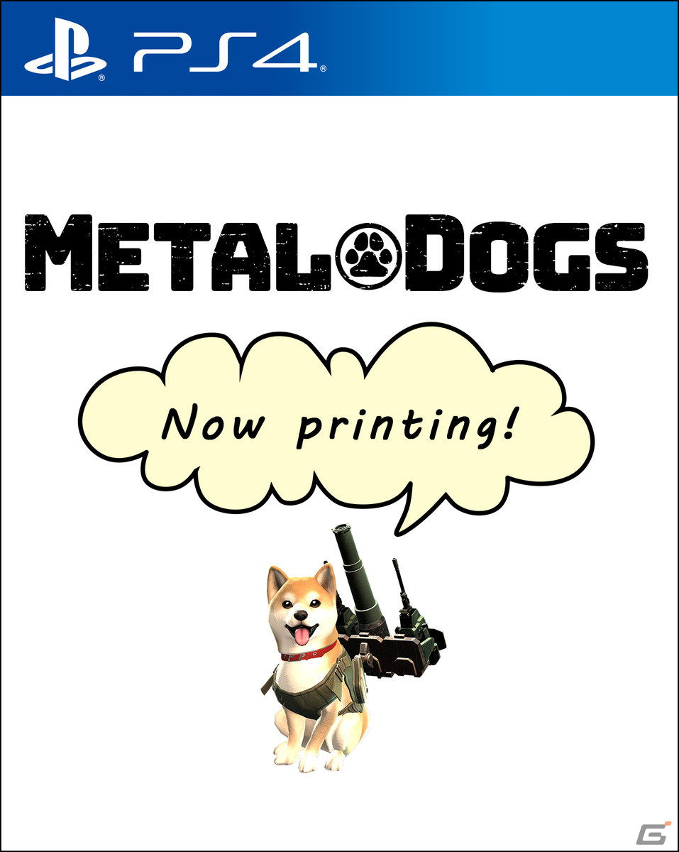 PS4/Switch版「メタルドッグス」の発売日が2022年4月8日（シバ犬の日）に決定！商品仕様やゲームシステムも紹介の画像4