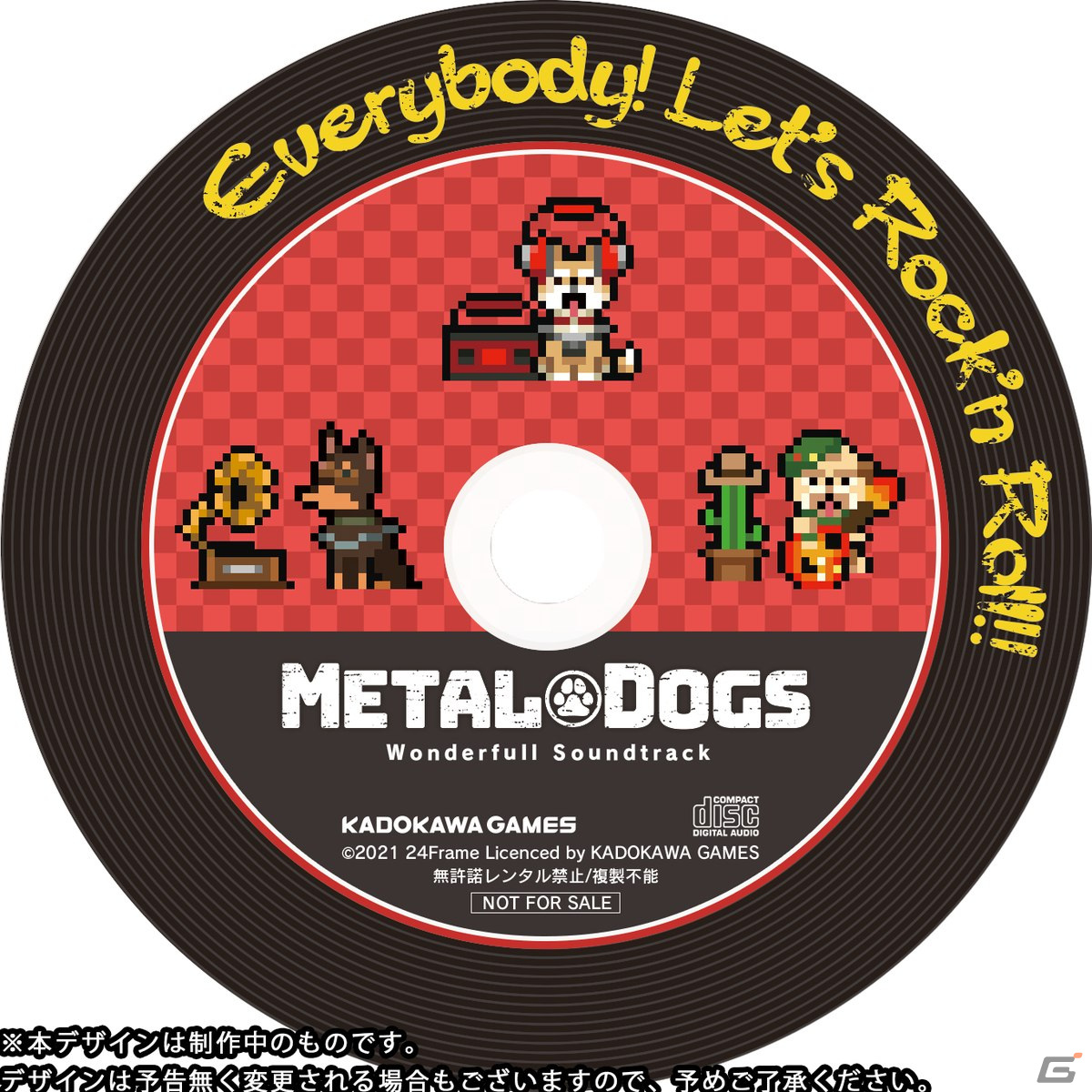 PS4/Switch版「メタルドッグス」の発売日が2022年4月8日（シバ犬の日）に決定！商品仕様やゲームシステムも紹介の画像9