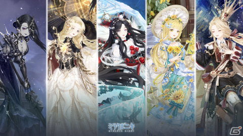 「ミラクルニキ」5周年イベントが実施中！東山奈央さんら声優陣のサイン色紙が当たるキャンペーンも開催の画像1