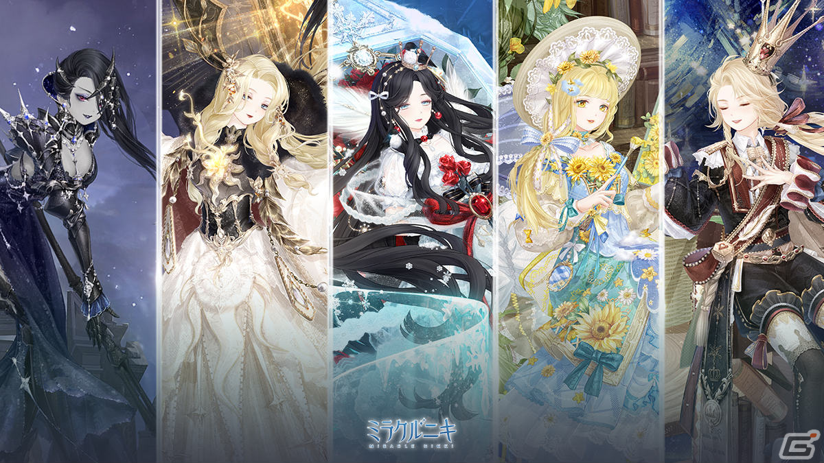 ミラクルニキ」5周年イベントが実施中！東山奈央さんら声優陣のサイン