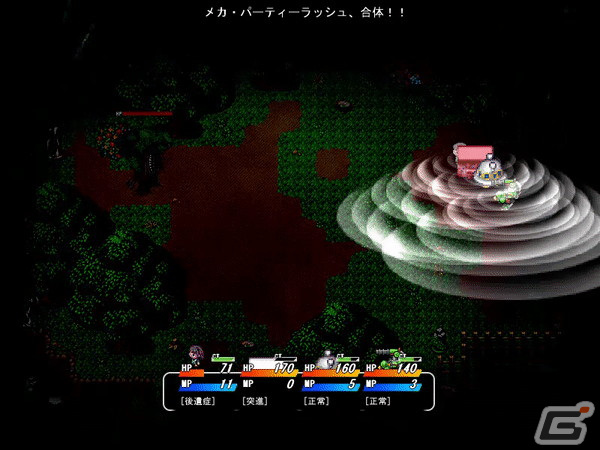 世界救済シニカルRPG「PARTY RUSH!!」がSteamで2022年春に配信！約16万通りの組み合わせから自分だけのパーティを見つけようの画像7