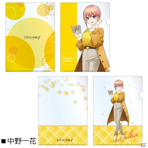 アニメ「五等分の花嫁∬」より約170cmの等身大アクリルスタンドなどのオリジナルグッズが登場！の画像14