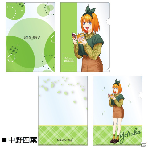 アニメ「五等分の花嫁∬」より約170cmの等身大アクリルスタンドなどのオリジナルグッズが登場！の画像17