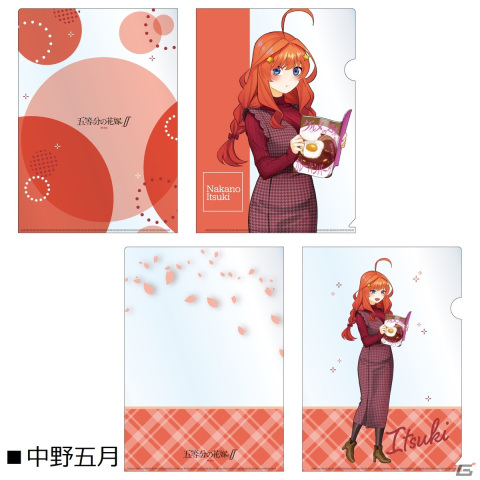 アニメ「五等分の花嫁∬」より約170cmの等身大アクリルスタンドなどのオリジナルグッズが登場！の画像18