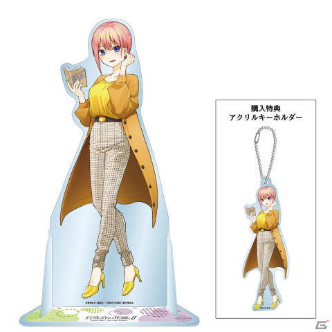 アニメ「五等分の花嫁∬」より約170cmの等身大アクリルスタンドなどのオリジナルグッズが登場！の画像2