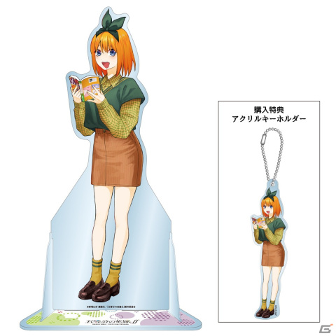 アニメ「五等分の花嫁∬」より約170cmの等身大アクリルスタンドなどのオリジナルグッズが登場！の画像5