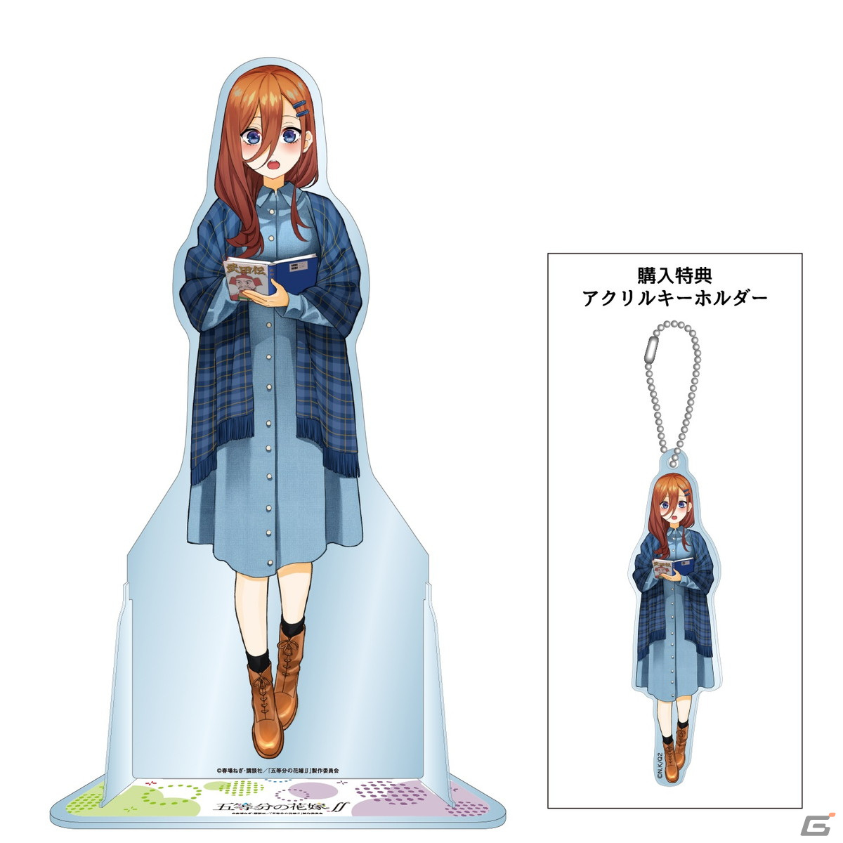 アニメ「五等分の花嫁∬」より約170cmの等身大アクリルスタンドなどの