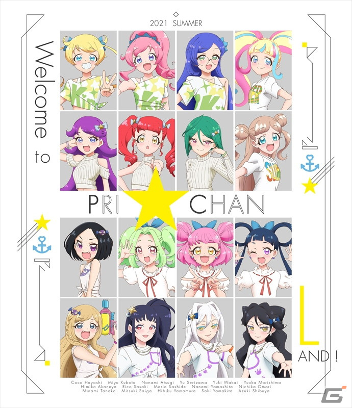 「プリパラ＆キラッとプリ☆チャン＆ワッチャプリマジ！ Winter Live 2021」での新情報を紹介！の画像2