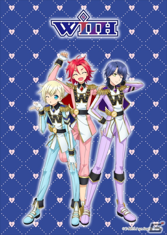 「プリパラ＆キラッとプリ☆チャン＆ワッチャプリマジ！ Winter Live 2021」での新情報を紹介！の画像4