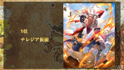 「オルサガ」「オルサガR」新テーマ曲がa crowd of rebellion feat. 星熊南巫の「Re:Create of the Re:d」に決定！の画像4