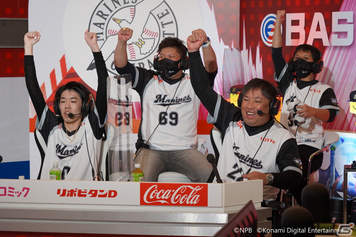 「eBASEBALL プロスピAリーグ」2021シーズンのイベントレポートが公開！プロ野球のオフシーズンに繰り広げられるeスポーツリーグに注目の画像15