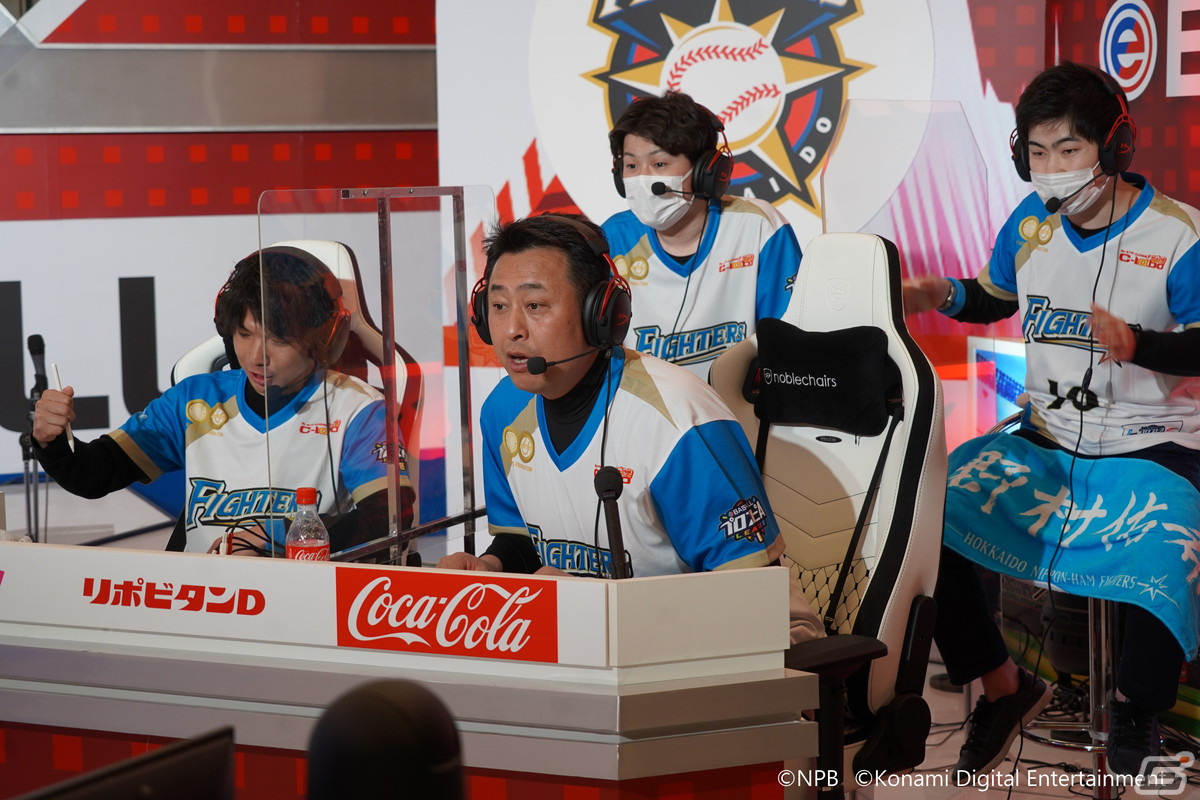 「eBASEBALL プロスピAリーグ」2021シーズンのイベントレポートが公開！プロ野球のオフシーズンに繰り広げられるeスポーツリーグに注目の画像23