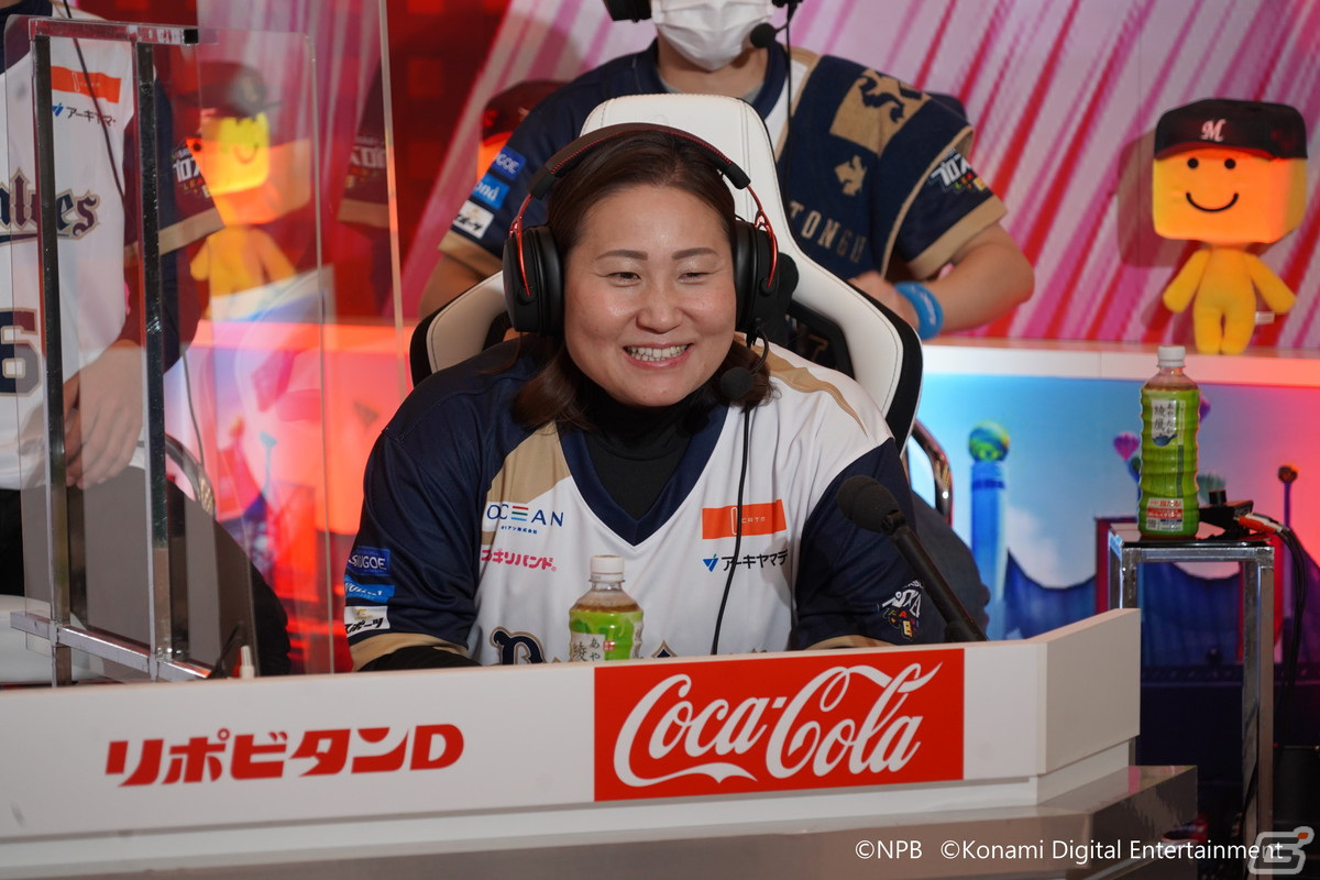 「eBASEBALL プロスピAリーグ」2021シーズンのイベントレポートが公開！プロ野球のオフシーズンに繰り広げられるeスポーツリーグに注目の画像26