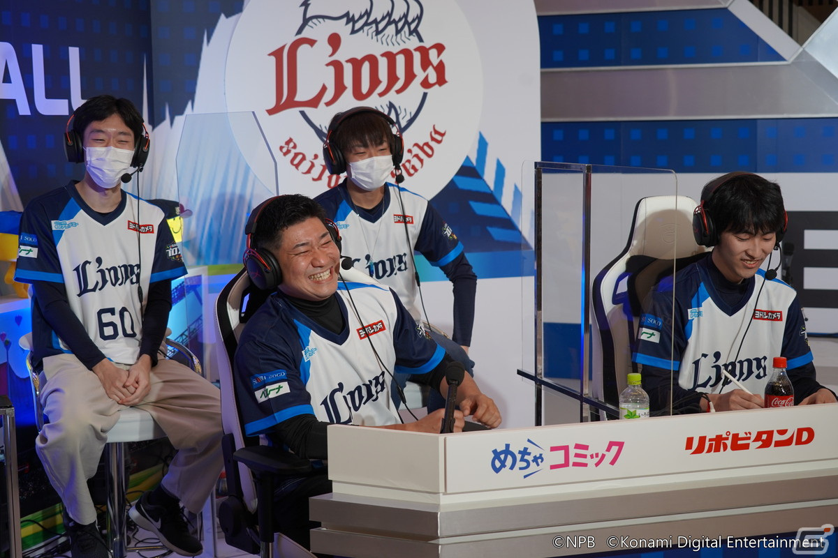 「eBASEBALL プロスピAリーグ」2021シーズンのイベントレポートが公開！プロ野球のオフシーズンに繰り広げられるeスポーツリーグに注目の画像27