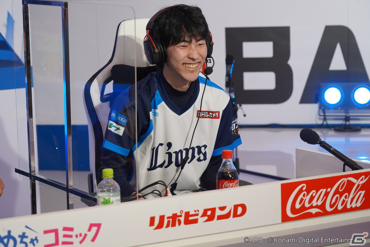 「eBASEBALL プロスピAリーグ」2021シーズンのイベントレポートが公開！プロ野球のオフシーズンに繰り広げられるeスポーツリーグに注目の画像28