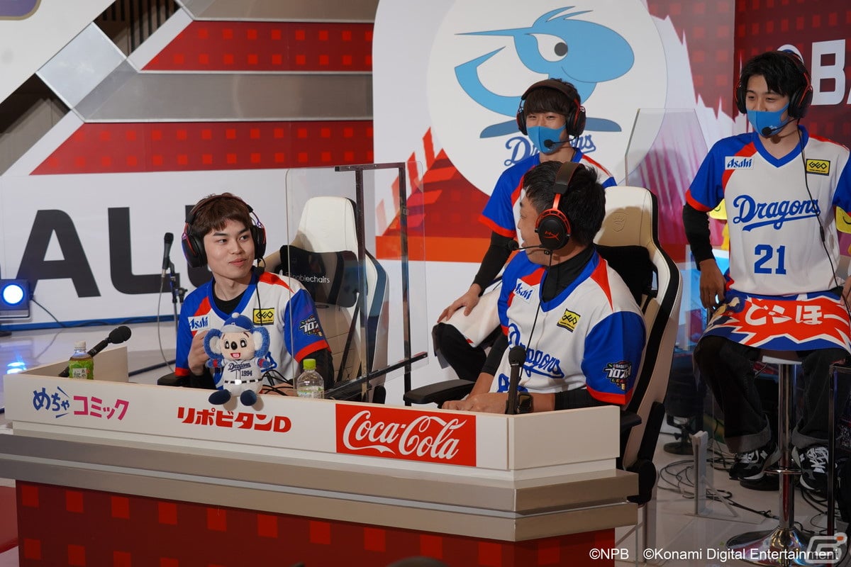 「eBASEBALL プロスピAリーグ」2021シーズンのイベントレポートが公開！プロ野球のオフシーズンに繰り広げられるeスポーツリーグに注目の画像3