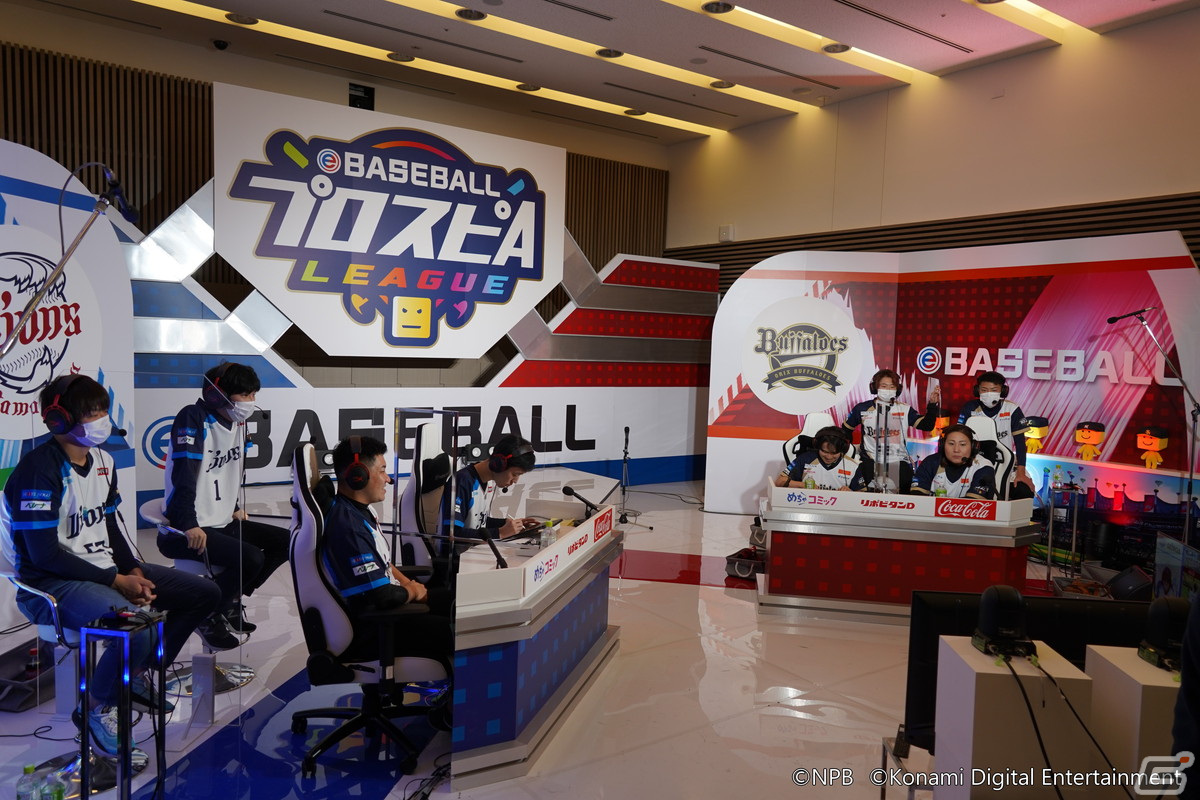 「eBASEBALL プロスピAリーグ」2021シーズンのイベントレポートが公開!プロ野球のオフシーズンに繰り広げられるeスポーツリーグに注目