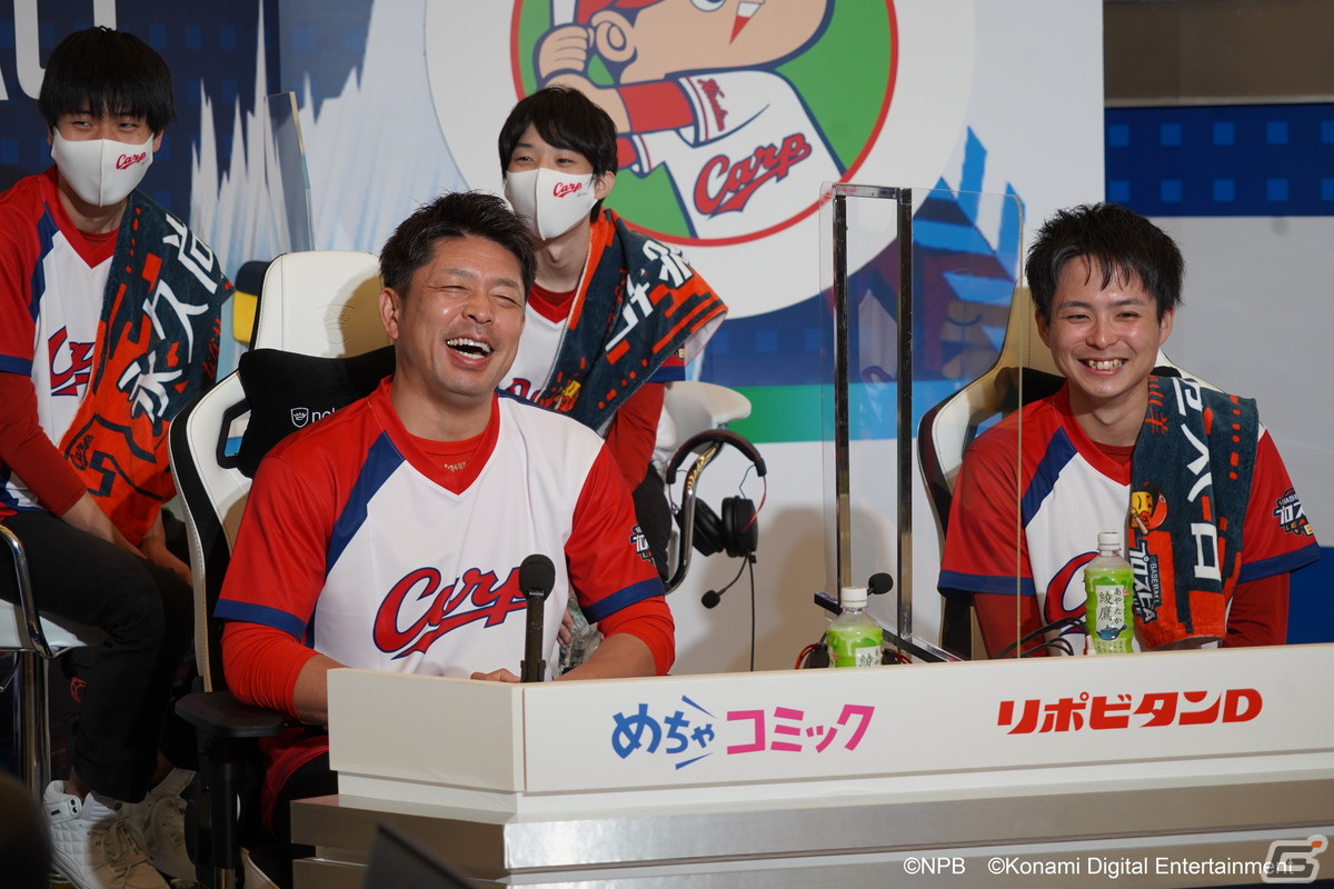 「eBASEBALL プロスピAリーグ」2021シーズンのイベントレポートが公開！プロ野球のオフシーズンに繰り広げられるeスポーツリーグに注目の画像5