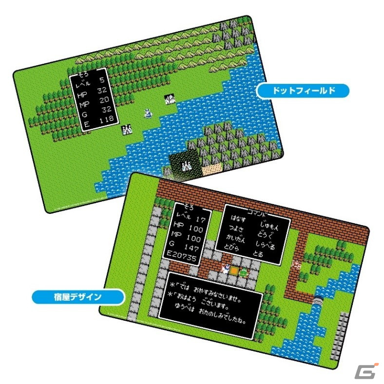「ドラゴンクエスト」モチーフのブランケットやトートバッグなど限定プライズ6種が12月10日よりモーリーファンタジー・PALOに登場！の画像4
