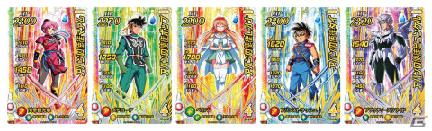 「ドラゴンクエスト ダイの大冒険　クロスブレイド」大魔王バーンが初のカード化！12月23日から「真2弾」が稼動開始の画像4
