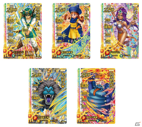 ダイの大冒険　クロスブレイド　レックス&タバサ　ヒュンケル　真・大魔王バーン ドラゴンクエスト ダイの大冒険 クロスブレイド」大魔王バーンが初の