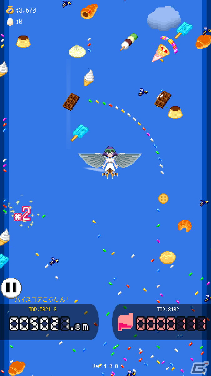 iOS/Android「ハト娘 キャンディトリップ」が配信開始！障害物を避けながらお菓子を食べまくろうの画像3