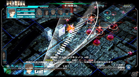 「十三機兵防衛圏」Switch版で追加される26種類の追加兵装の詳細が公開！さらに戦いやすく多彩な戦略が可能にの画像1