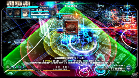 「十三機兵防衛圏」Switch版で追加される26種類の追加兵装の詳細が公開！さらに戦いやすく多彩な戦略が可能にの画像22