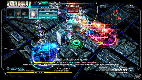 「十三機兵防衛圏」Switch版で追加される26種類の追加兵装の詳細が公開！さらに戦いやすく多彩な戦略が可能にの画像24