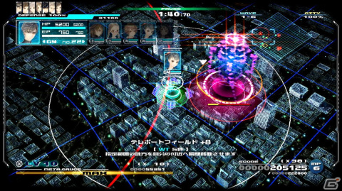 「十三機兵防衛圏」Switch版で追加される26種類の追加兵装の詳細が公開！さらに戦いやすく多彩な戦略が可能にの画像26