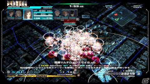「十三機兵防衛圏」Switch版で追加される26種類の追加兵装の詳細が公開！さらに戦いやすく多彩な戦略が可能にの画像4