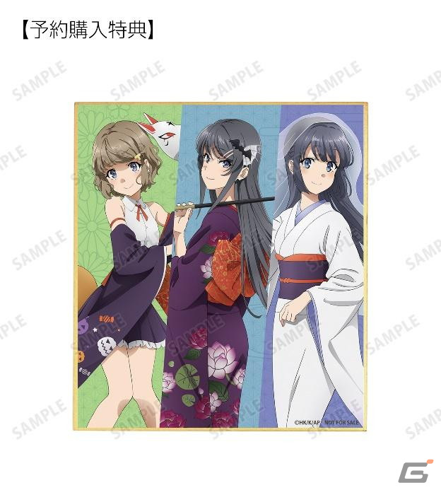 青ブタ　渋谷ハロウィン限定アクリルスタンド　牧之原翔子 青春ブタ野郎はバニーガール先輩の夢を見ない - 描き下ろし