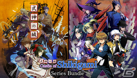 シューティングゲーム「式神の城2」「Crimzon Clover - World EXplosion」のSteam版が発売！の画像2