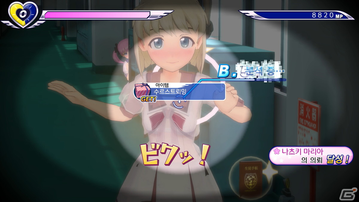 Switch版「ぎゃる☆がん だぶるぴーす」が2022年3月17日に発売！他ハードで配信されたDLC衣装38種を収録の画像16