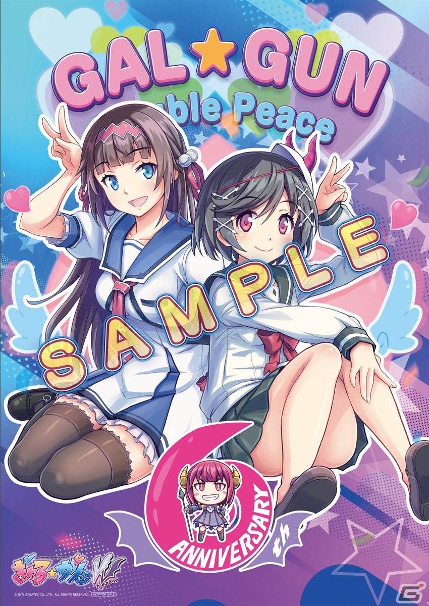 Switch版「ぎゃる☆がん だぶるぴーす」が2022年3月17日に発売！他ハードで配信されたDLC衣装38種を収録の画像20