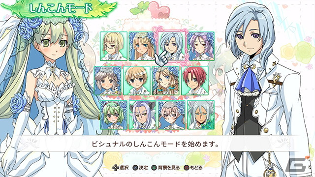 PS4/Xbox One/PC版「ルーンファクトリー4スペシャル」が配信開始！全機種でDL版のセールも実施中の画像6