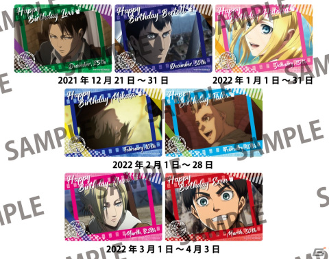 ジョイポリス×ホロライブ HAPPY PARTY B2タペストリー 白上フブキ 楽天市場】「ホロライブ×ジョイポリス HAPPY PARTY