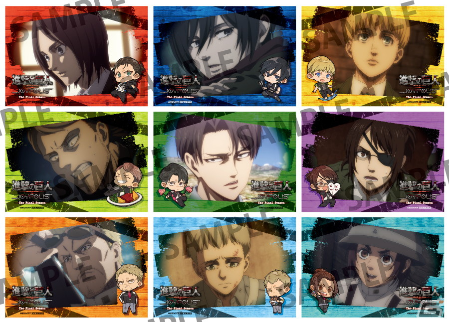 「進撃の巨人×ジョイポリス」コラボイベントのファイナルシーズンが12月21日より開催！の画像20